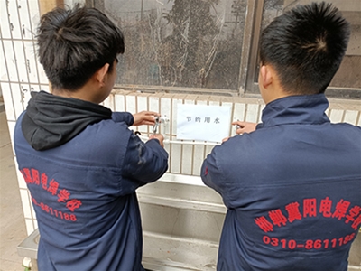 实践教学